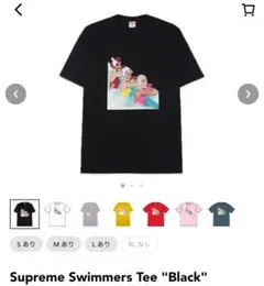 2026年最新】Supreme シュプリームSwimmers Teeの人気アイテム - メルカリ