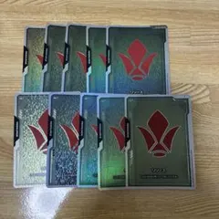 ガンダムカードゲーム リソース キングオブハート 10枚セット GCG EXPO