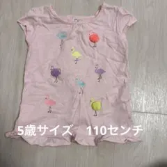 ピンク トップス