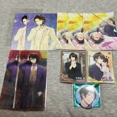 スタマイ 都築京介 まとめ売り セット - メルカリ