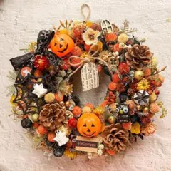 完売❤️ハロウィン木の実リース＆プレート魔法の箒セット♡ ハンドメイド インテリア 完売❤️ハロウィン木の実リース＆プレート魔法の箒セット