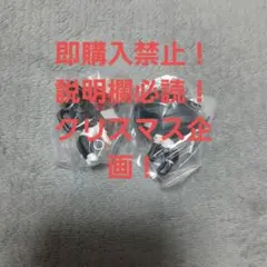 チェンソーマン　キーホルダー