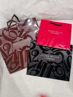FRANCK MULLER ショップ袋 3点セット