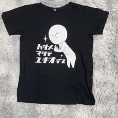 ネタTシャツ