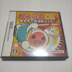 匿名配送　太鼓の達人DS タッチでドコドン!