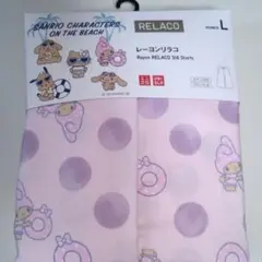 UNIQLO サンリオキャラクターズ リラコ Lサイズ　ステテコ
