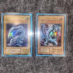 青眼の白龍 遊戯王OCG デュエルモンスターズ