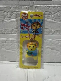 Item thumbnail for item 9648e158-3752-49e4-b477-21fafe9fbbd6