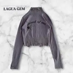 【未使用】LAGUA GEM CLASH OLD ニット