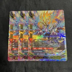 2025年最新】バディファイト アトラの人気アイテム - メルカリ