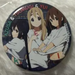 2026年最新】中野梓 缶バッジの人気アイテム - メルカリ