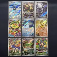 2025年最新】ハガネールARの人気アイテム - メルカリ