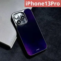 【新製品】iPhone13Proケース パープル