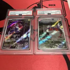 ミライドン　コライドン　プロモ　psa10