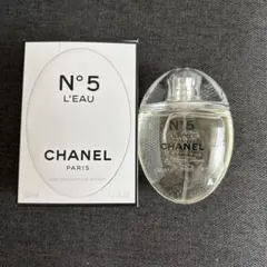正規品 ✨ シャネル CHANEL N°5 L'EAU オードトワレ 50ml