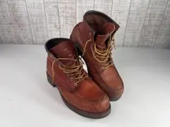 Item thumbnail for item c82725ae-ac6d-41bf-9547-e3db1b7da3a6