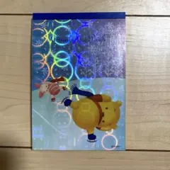 【Disneyストア】くまのプーさん　メモ　平成レトロ