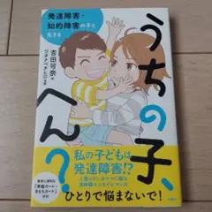 Item thumbnail for item a342da3b-7ac4-4421-94f7-eb10ef5bb29c