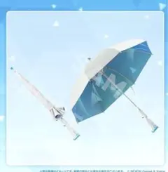 2025年最新】アロナ 傘の人気アイテム - メルカリ