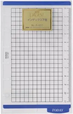 Item thumbnail for item 245ad39e-869a-4cf0-a197-cc591a9c277f