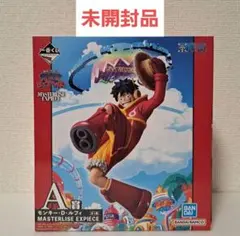 【未開封品】一番くじワンピース　未来島エッグヘッド　A賞ルフィ