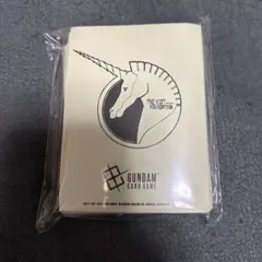 ガンダムカードゲーム サプライ