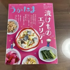 Item thumbnail for item ab3a12b8-6599-41b1-84a3-c7b73f7b311e