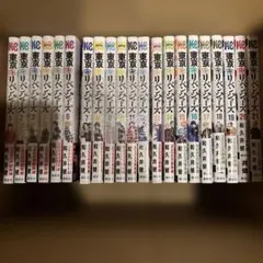 ほぼ初版】イレギュラーズ 1~20巻セット 松本直記 - メルカリ