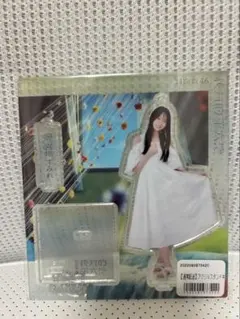 日向坂46 宮地すみれ アクリルスタンド 2nd album 脈打つ感情 - メルカリ
