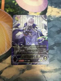 まとめ買い推奨】 シャドウバースエボルヴ ダークドラグーン・フォルテ