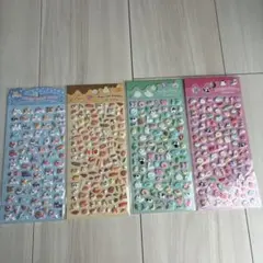 週末限定セール