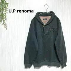 ユーピーレノマ　メンズニットセーター　お洒落ボタン　カジュアル　秋冬　グレー　L