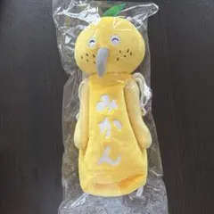 パンどろぼう　1番くじ　B賞ペットボトルホルダー　みかん