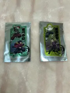 鬼滅の刃　映画特典　炭治郎＆義勇 不死川