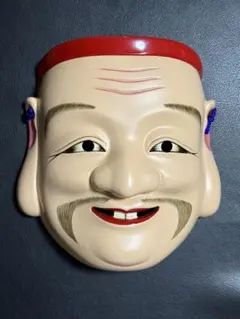 大黒天 神楽面 お面 木彫り 民芸 作家もの | Mercari