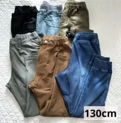 キッズパンツ まとめ売り 130cmグローバルワーク ブランシェス他6枚