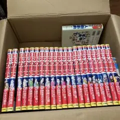 小学館版 学習まんが 日本の歴史 全21巻プラス別巻2巻セット - メルカリ