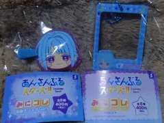 【まとめ大歓迎】あんさんぶるスターズ!! みにコレ！〈紫之創〉2点セット