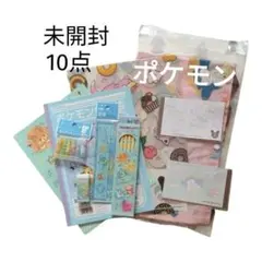 Item thumbnail for item c54f8dac-3046-4516-b25f-5931850e8b9d