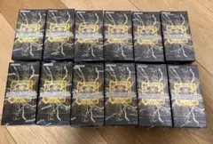 シュリンク付 遊戯王リミットオーバーコレクションヒーローズ 9BOX