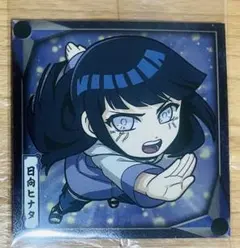 【即購入OK】 NARUTO-ナルト- 疾風伝 忍界ウエハース　日向ヒナタ