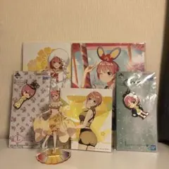 五等分の花嫁　中野一花　まとめ売り③