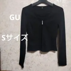 【週末限定値下げ】GU リブダブルジップVネックカーディガン　S