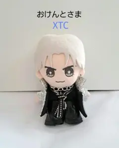 Item thumbnail for item 891b9ed4-d260-47e4-a67d-94041a89f4d7