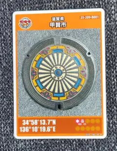 なつお様 リクエスト 2点 まとめ商品(12/21まで有効）