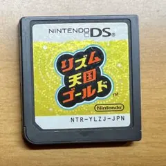 【DSソフト】リズム天国ゴールド