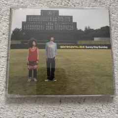 SENTIMENTAL:BUS Sunny Day Sunday CD