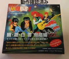 missionk様 リクエスト 2点 まとめ商品