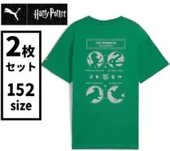 お得2枚セット プーマ X HARRY POTTER グラフィック Tシャツ
