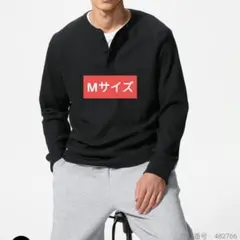 ワッフルヘンリーネックTシャツ/長袖 Mサイズ　 ブラック